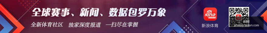 凯恩帽子戏,法助拜仁完,胜多特,米兰体育官网,米兰体育App,米兰体育直播,米兰体育登录,米兰体育娱乐