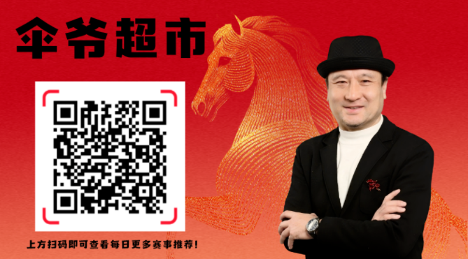 凯斯勒年薪3000万实至名归，与哈滕里德持平：高薪背后的价值